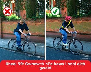 Rheol 59: Gwnewch hi’n hawsi bobl eich gweld