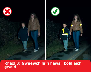 Rheol 3: Gwnewch hi’n hawsi bobl eich gweld